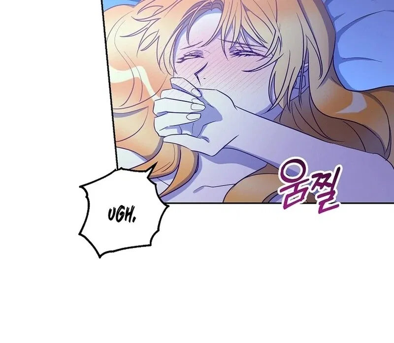 Acidity of Regret Chapter 13 – Page 9