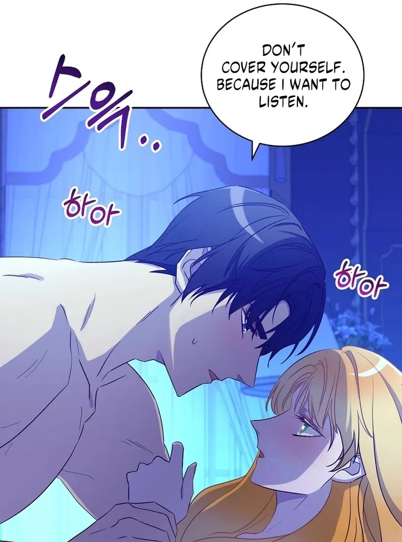 Acidity of Regret Chapter 13 – Page 10