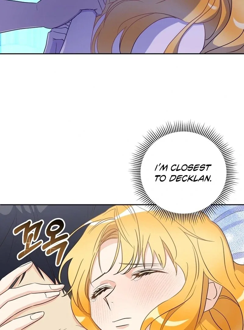 Acidity of Regret Chapter 13 – Page 11