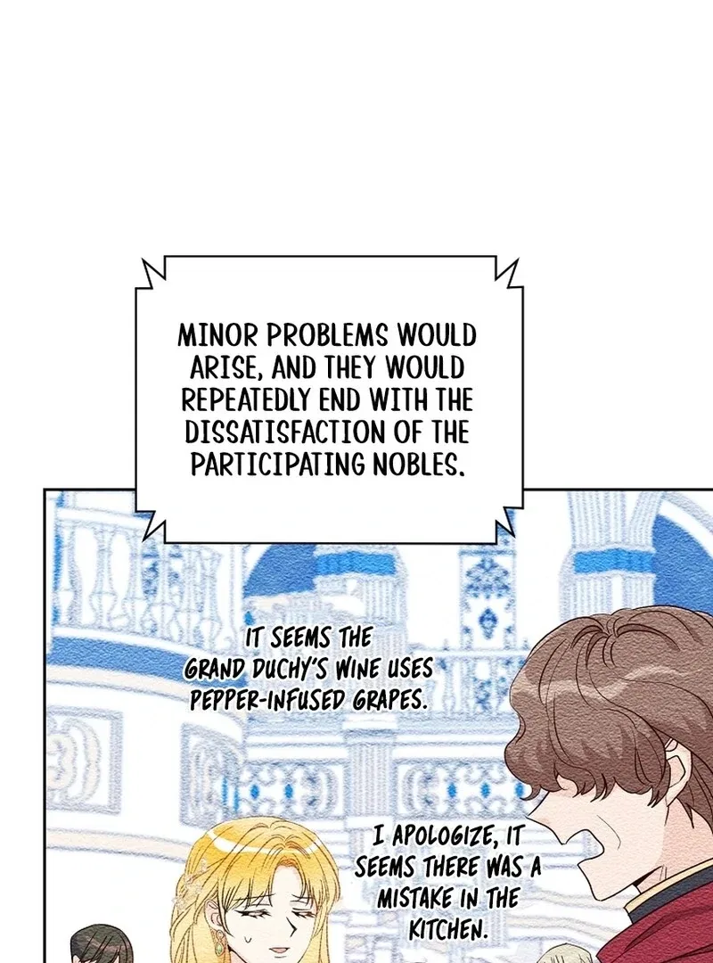 Acidity of Regret Chapter 13 – Page 20