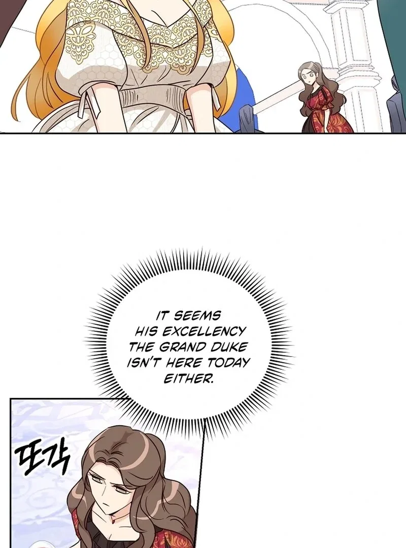 Acidity of Regret Chapter 13 – Page 72