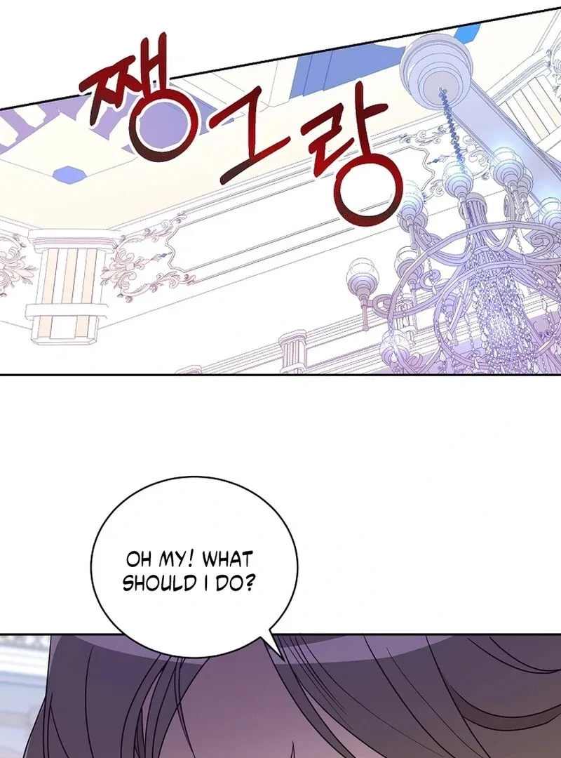 Acidity of Regret Chapter 13 – Page 75