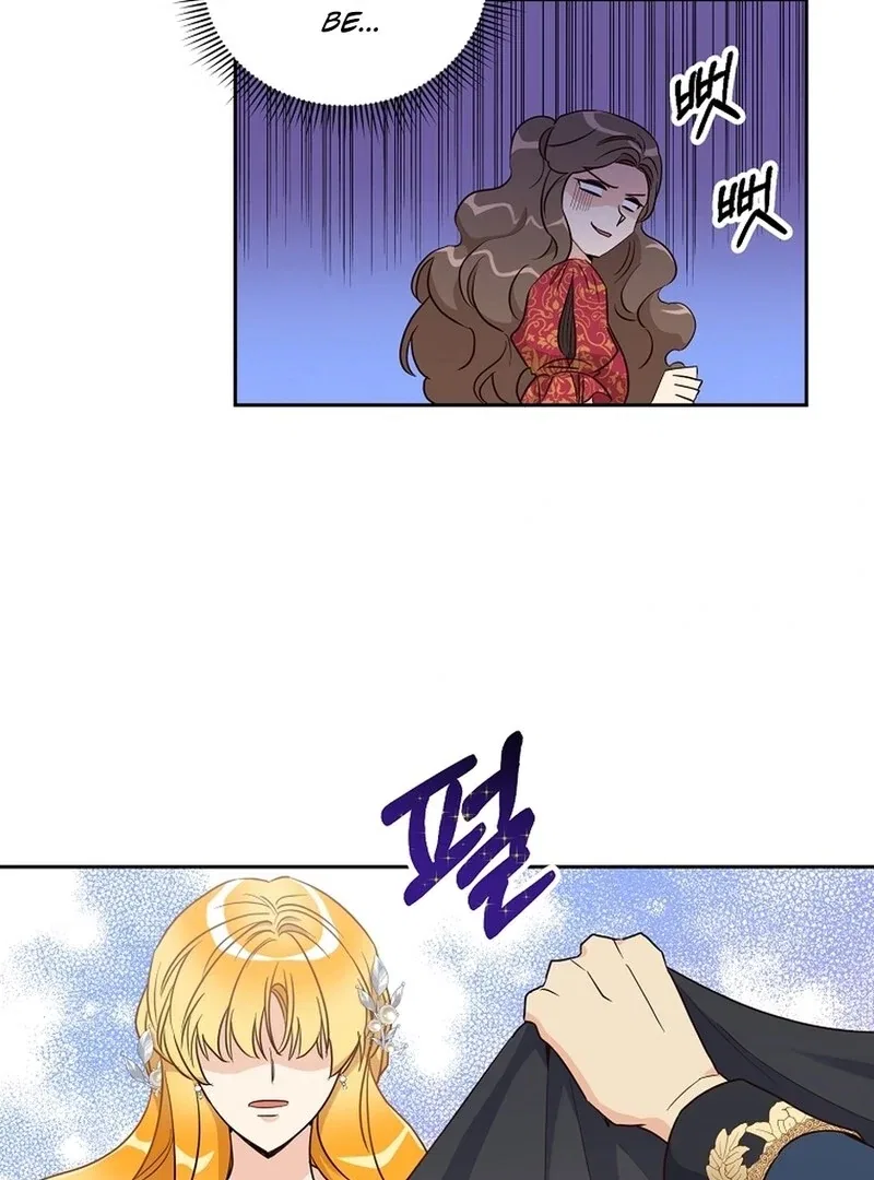 Acidity of Regret Chapter 13 – Page 81