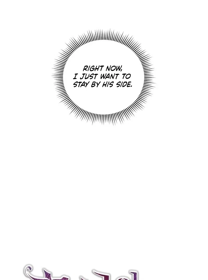 Acidity of Regret Chapter 10 – Page 20