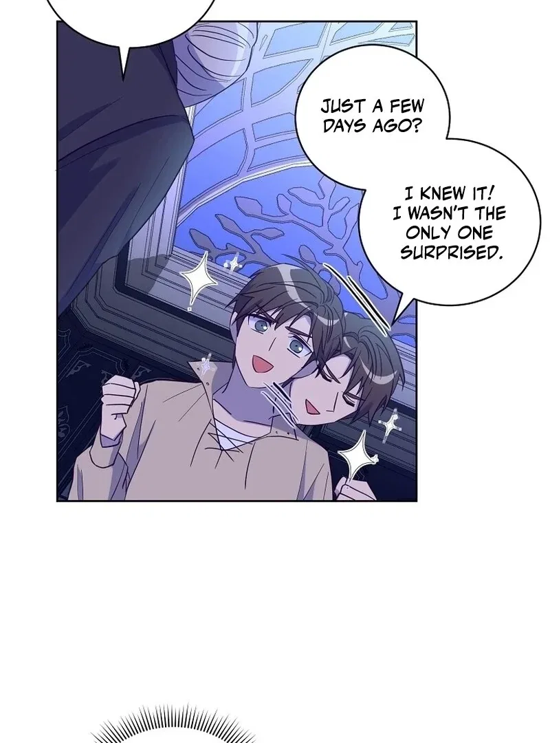 Acidity of Regret Chapter 10 – Page 32