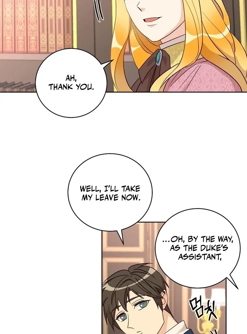 Acidity of Regret Chapter 10 – Page 45