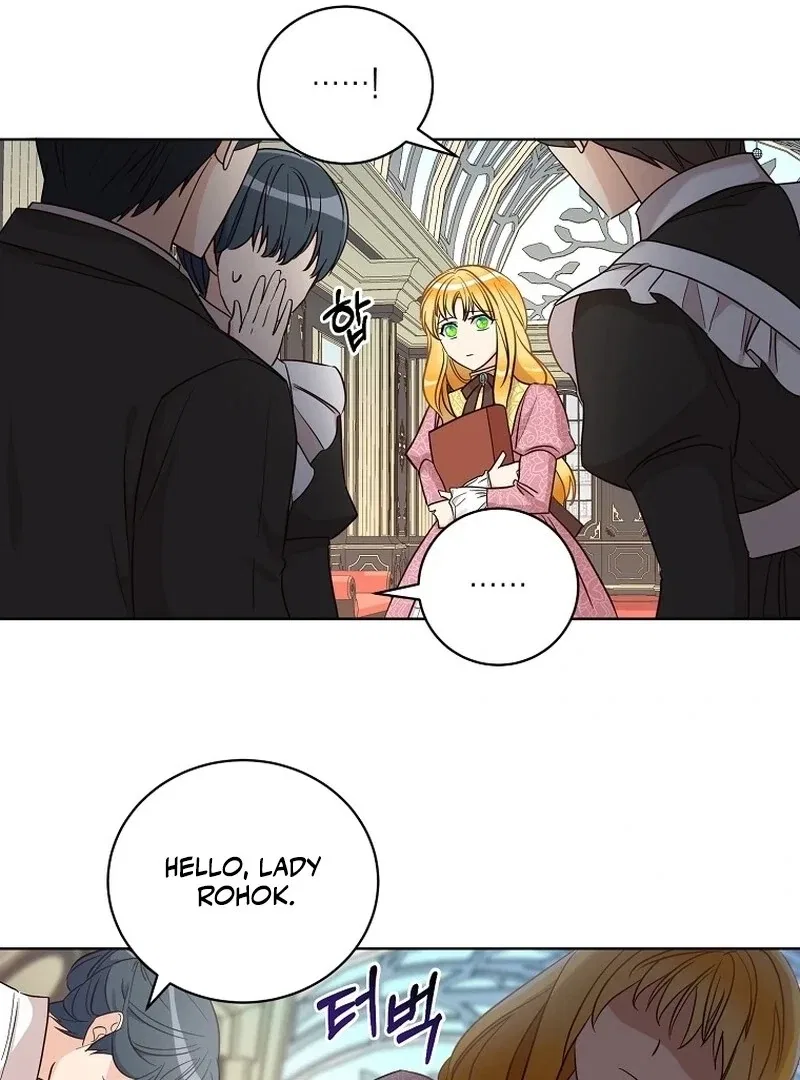 Acidity of Regret Chapter 10 – Page 57