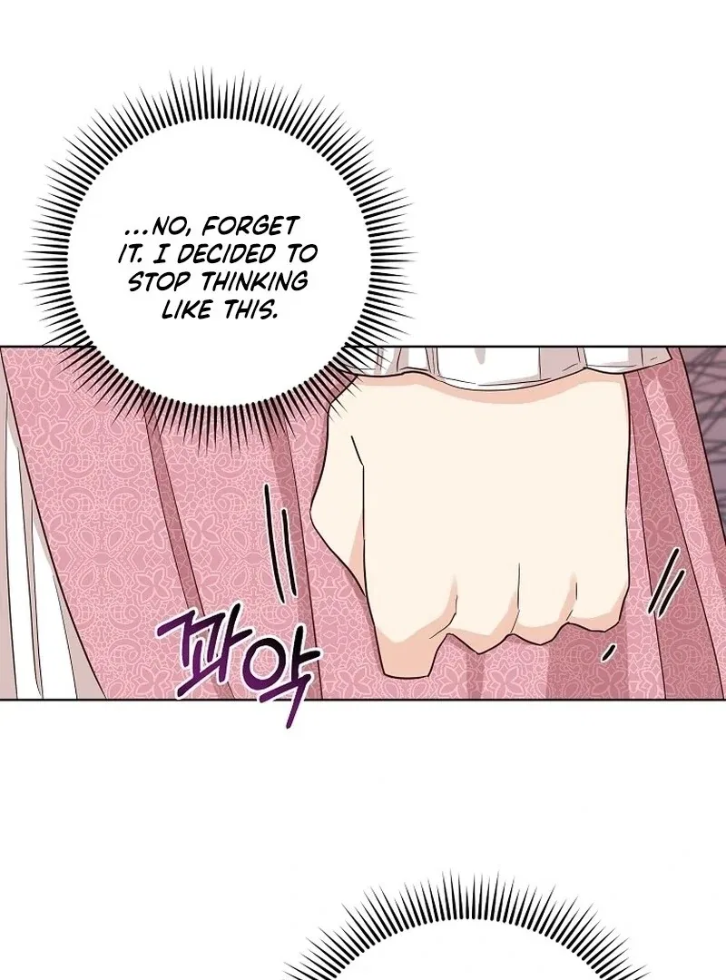Acidity of Regret Chapter 10 – Page 60