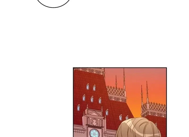 Acidity of Regret Chapter 10 – Page 73