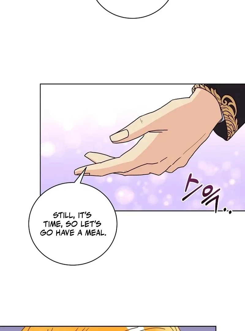 Acidity of Regret Chapter 9 – Page 22