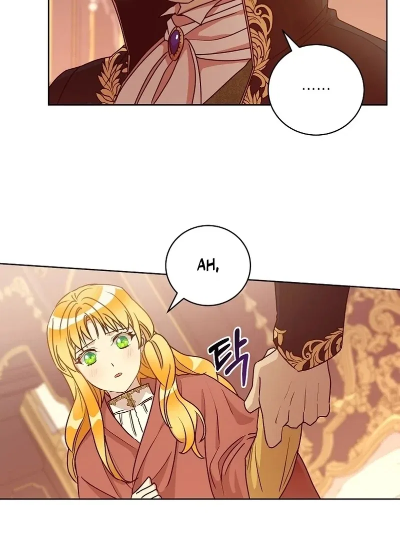 Acidity of Regret Chapter 9 – Page 25