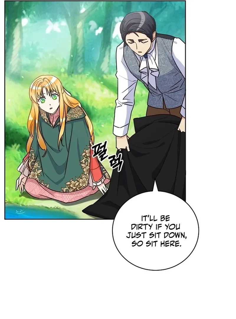 Acidity of Regret Chapter 9 – Page 38
