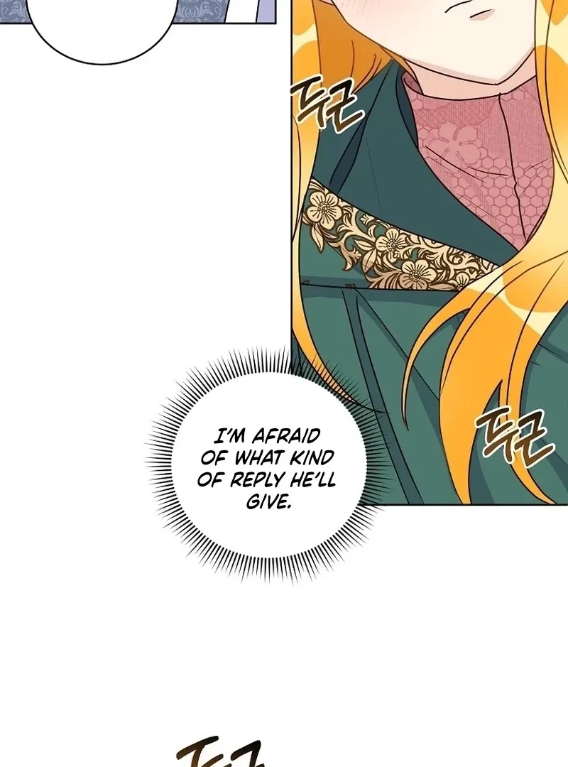 Acidity of Regret Chapter 9 – Page 74