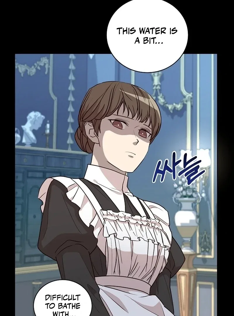 Acidity of Regret Chapter 8 – Page 32