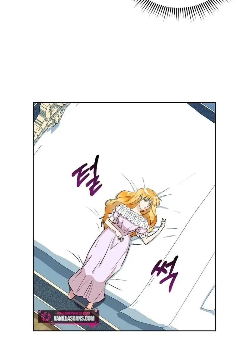 Acidity of Regret Chapter 8 – Page 41