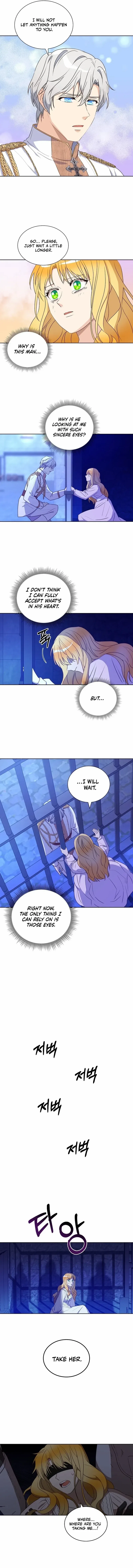 Acidity of Regret Chapter 4 – Page 7