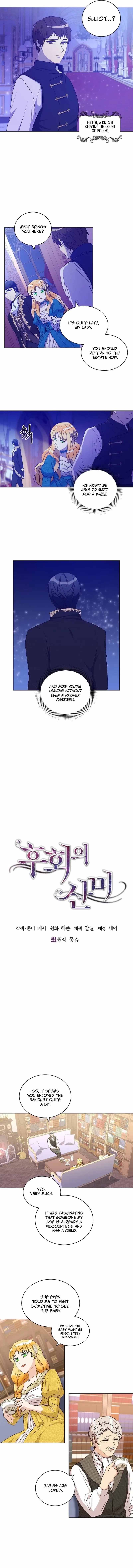 Acidity of Regret Chapter 3 – Page 4