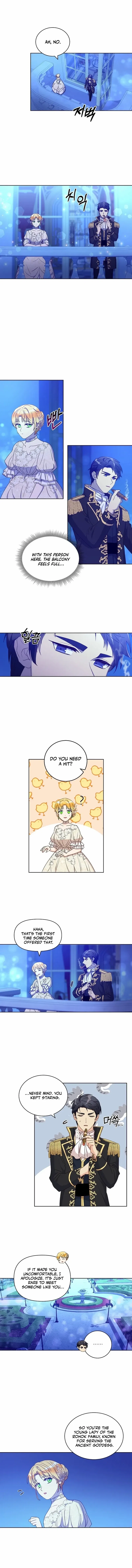 Acidity of Regret Chapter 2 – Page 4