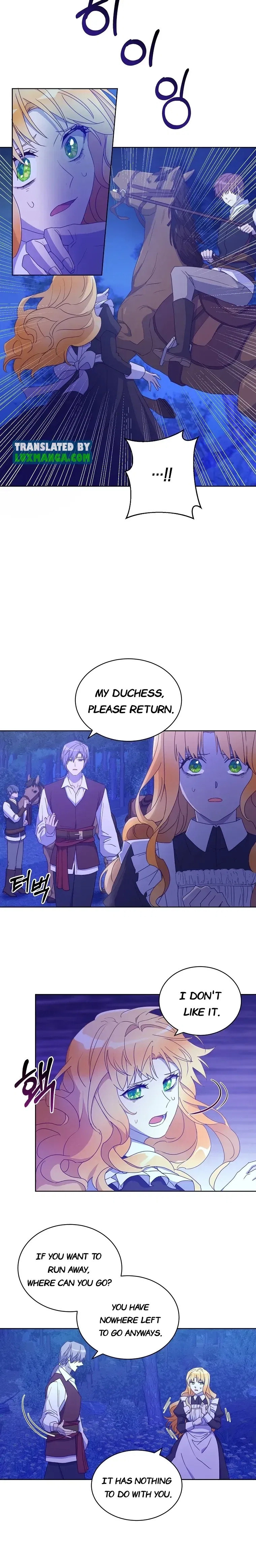 Acidity of Regret Chapter 1 – Page 3