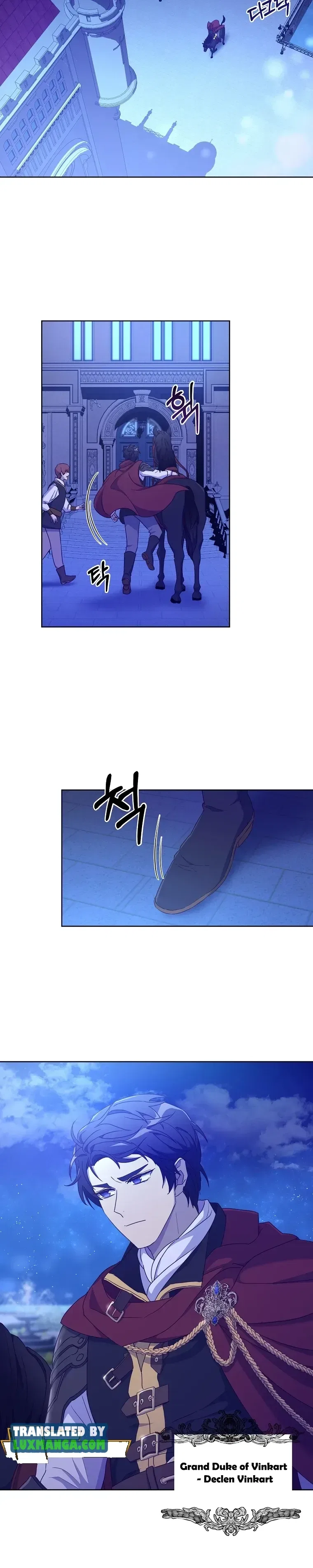 Acidity of Regret Chapter 1 – Page 6