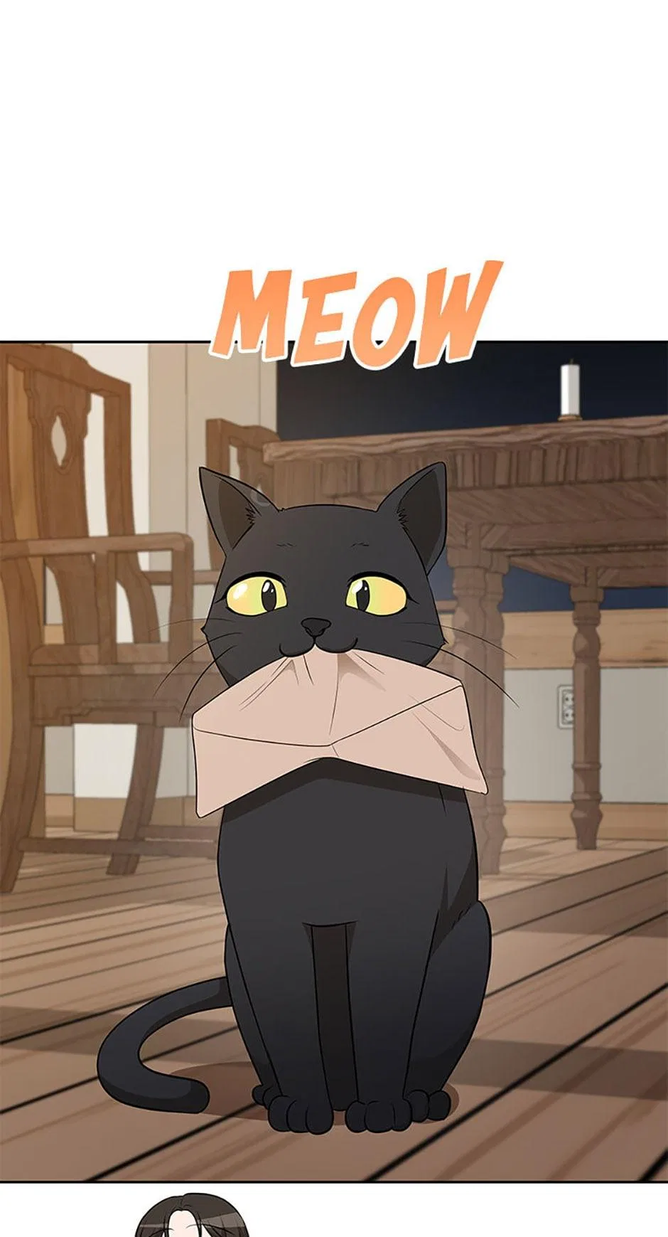 Late Night Cafe Chapter 50 – Page 33