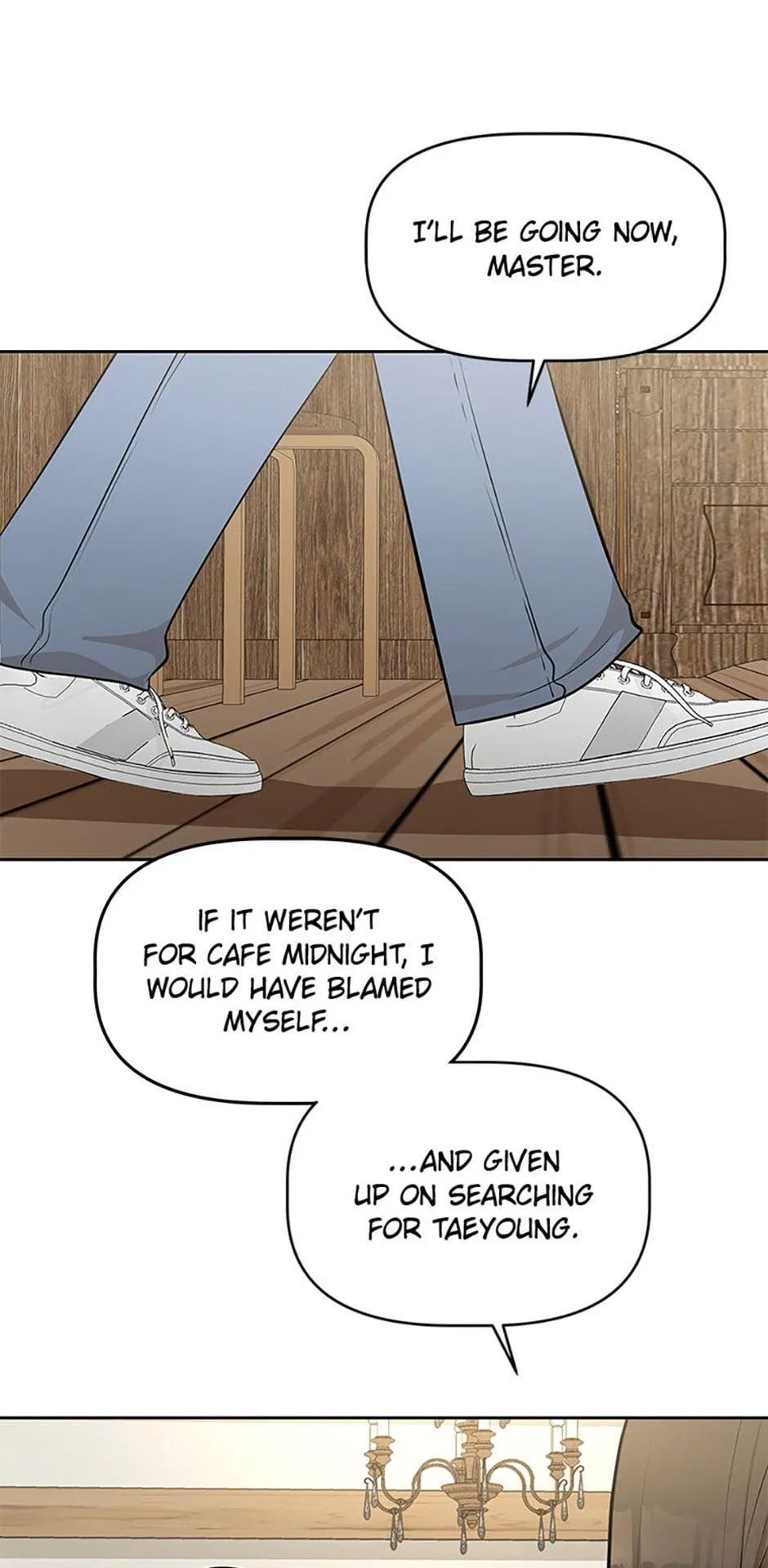 Late Night Cafe Chapter 50 – Page 40
