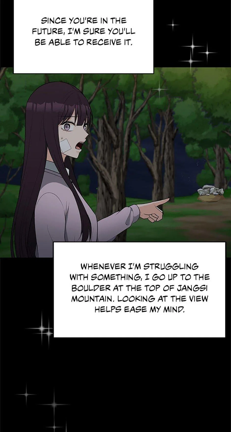 Late Night Cafe Chapter 49 – Page 10