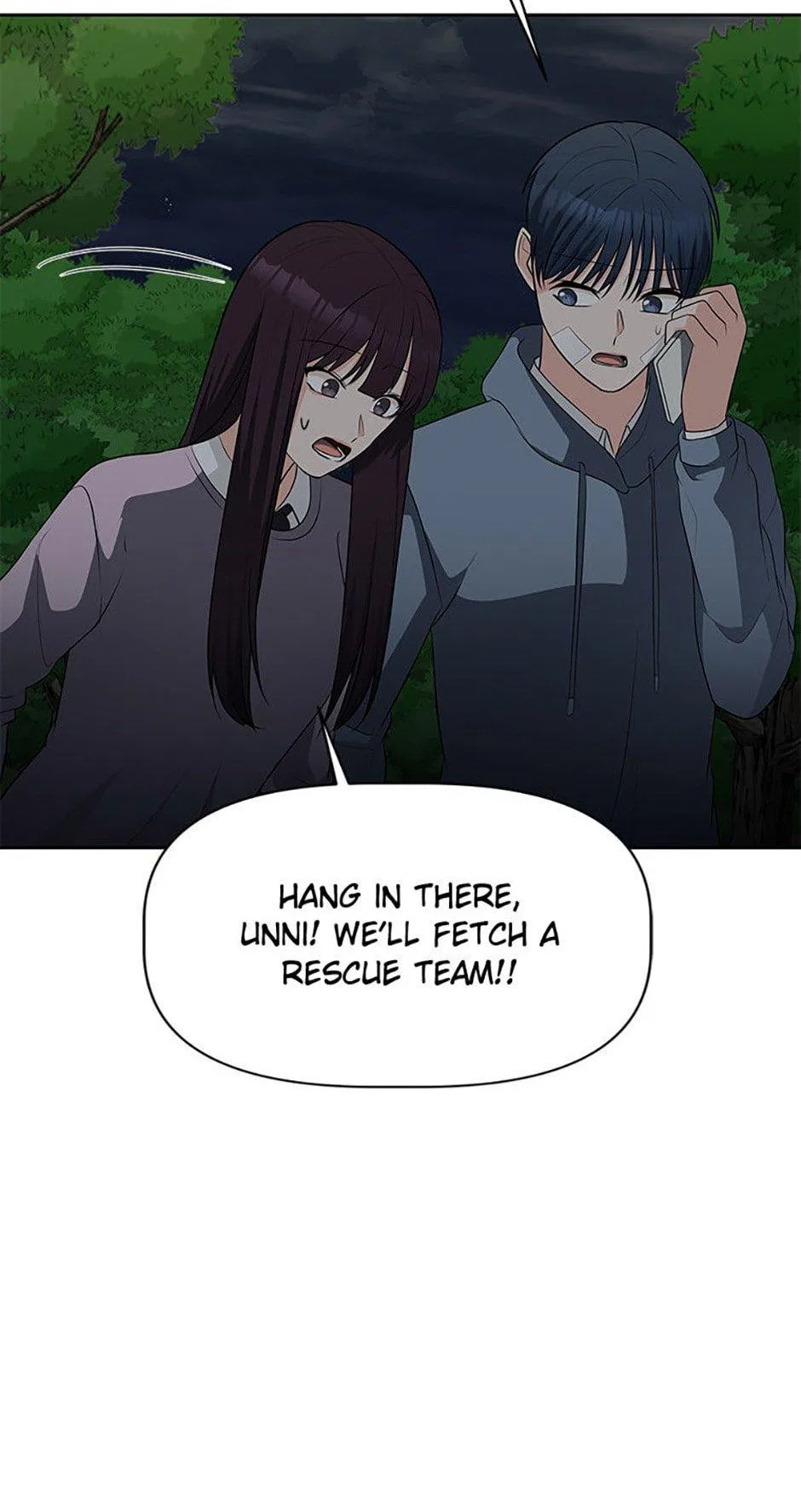 Late Night Cafe Chapter 49 – Page 32