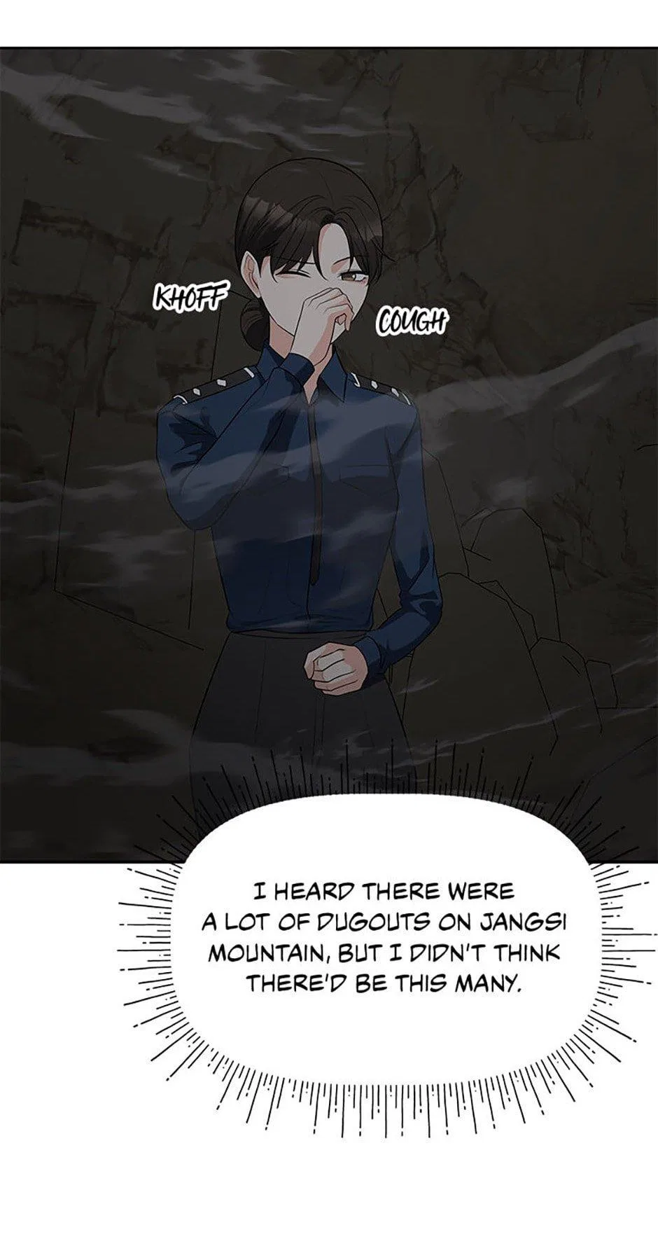 Late Night Cafe Chapter 49 – Page 33