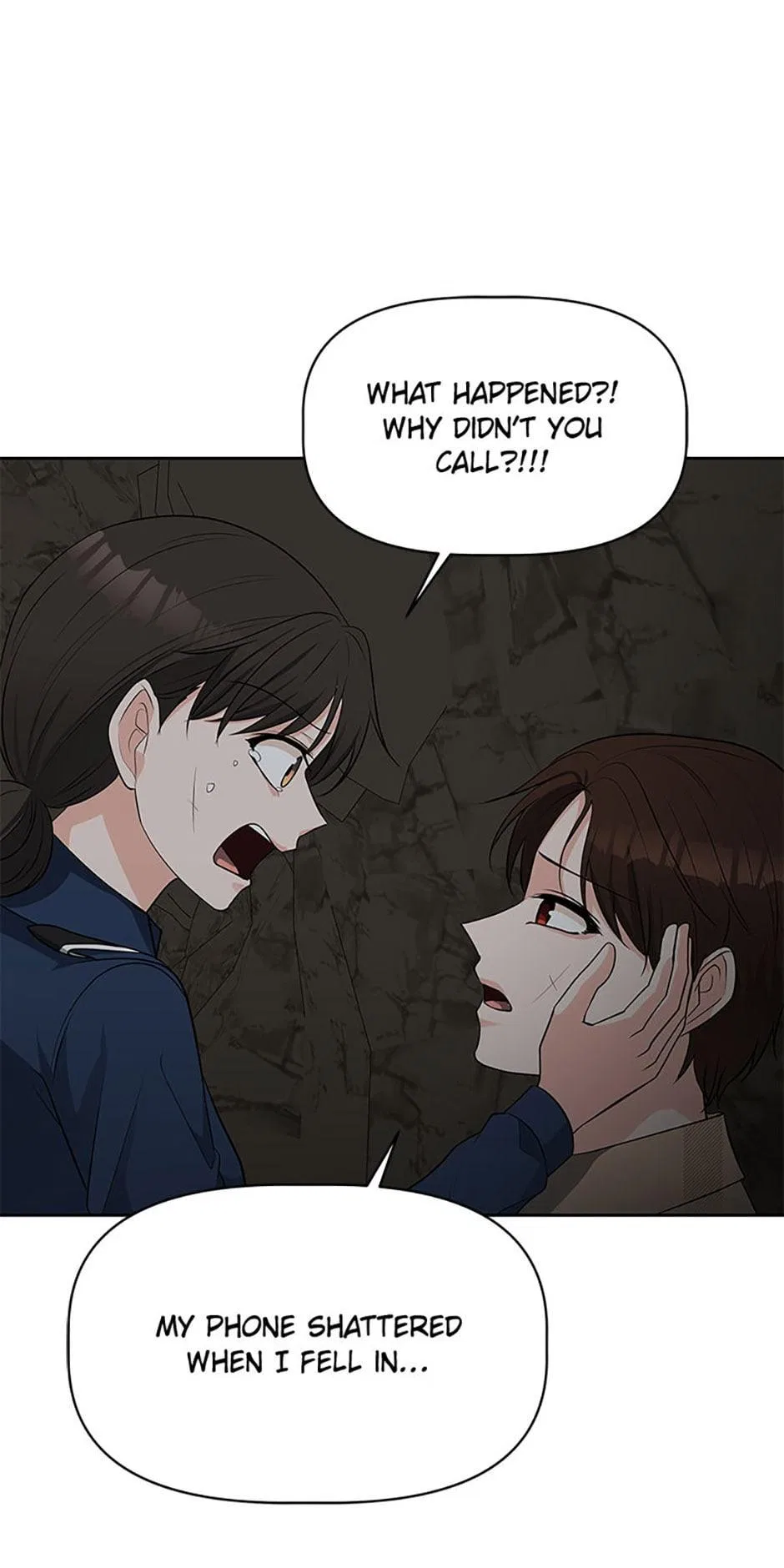 Late Night Cafe Chapter 49 – Page 50