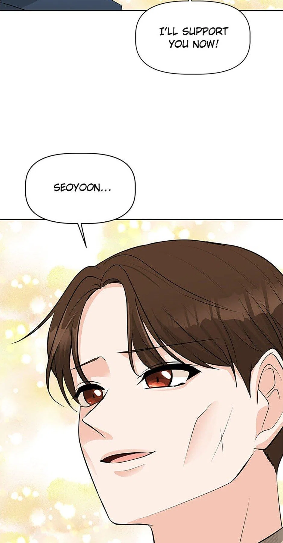 Late Night Cafe Chapter 49 – Page 70