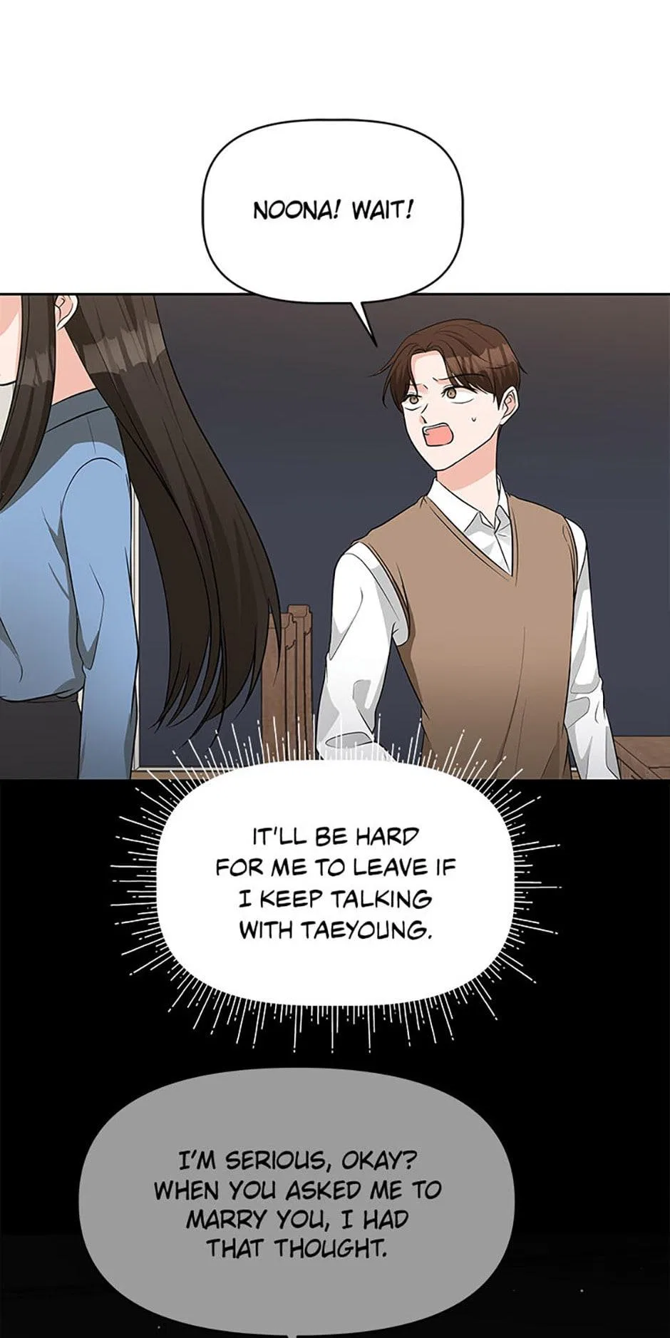 Late Night Cafe Chapter 48 – Page 21