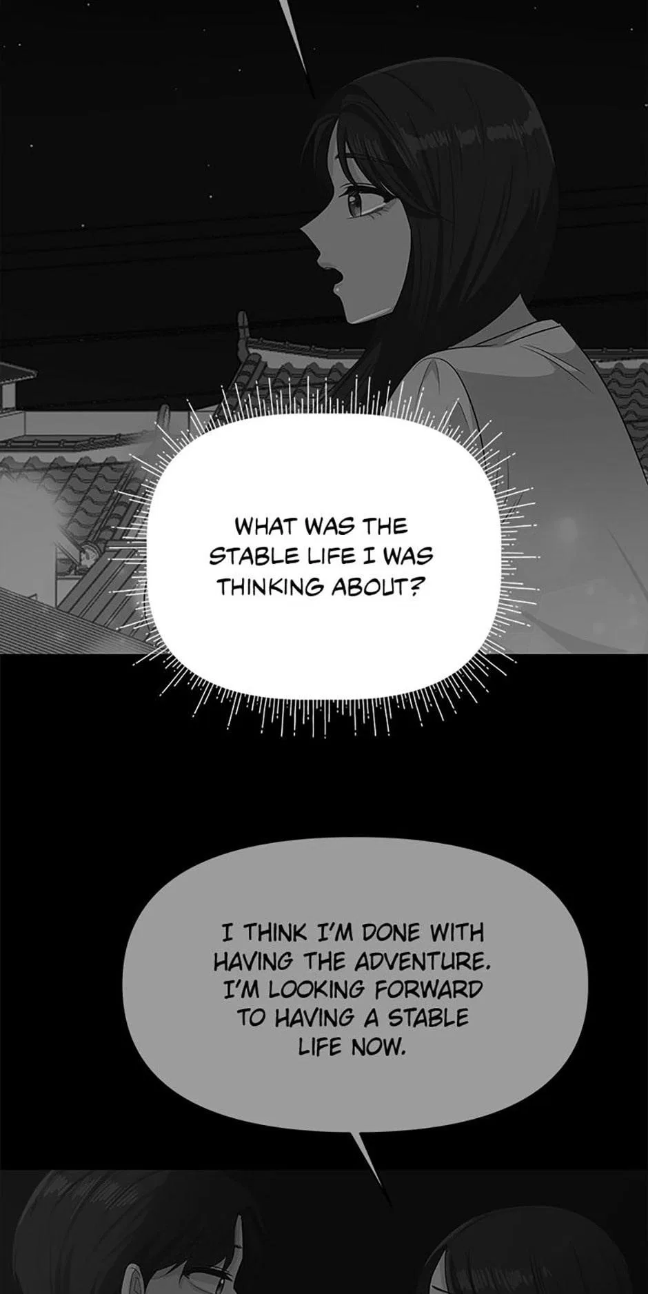 Late Night Cafe Chapter 48 – Page 22