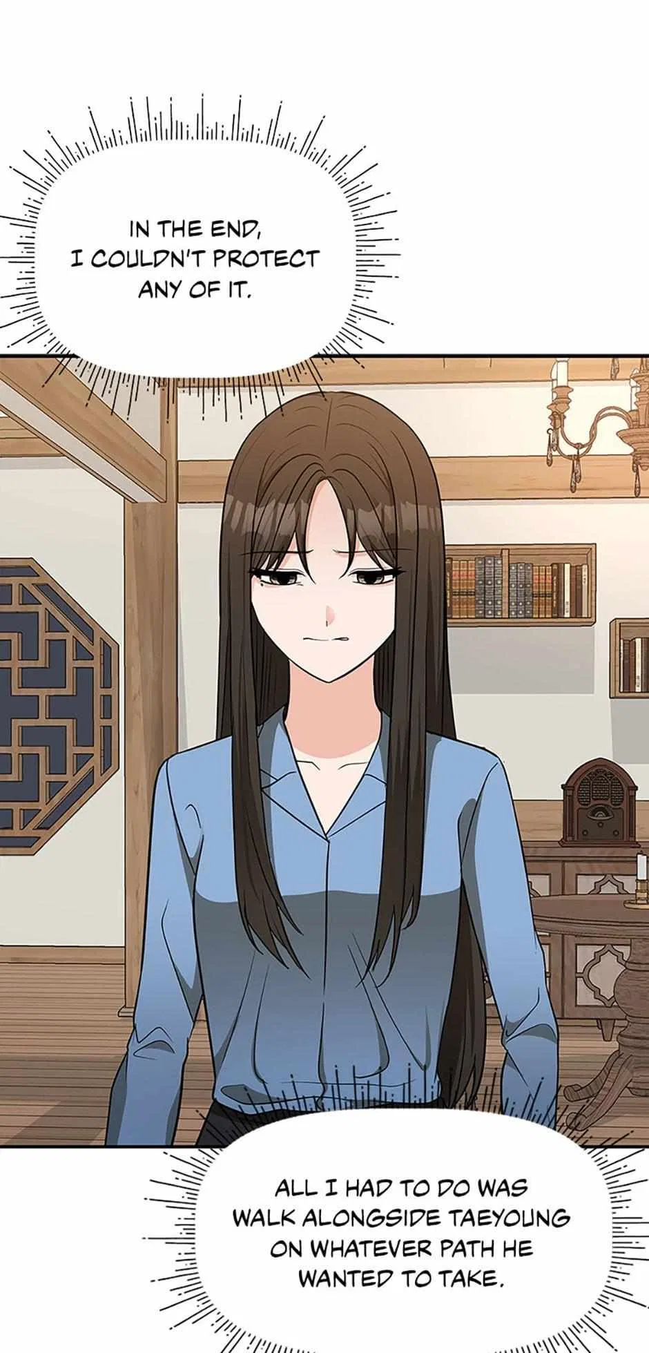 Late Night Cafe Chapter 48 – Page 25