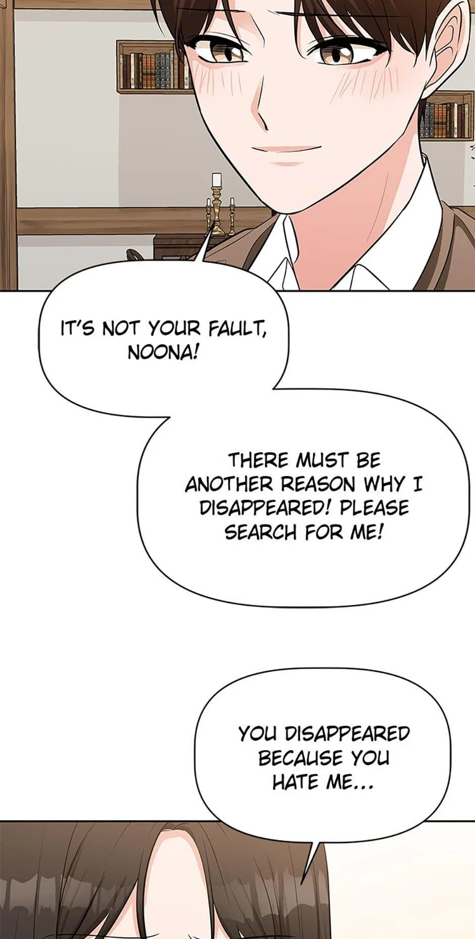 Late Night Cafe Chapter 48 – Page 35