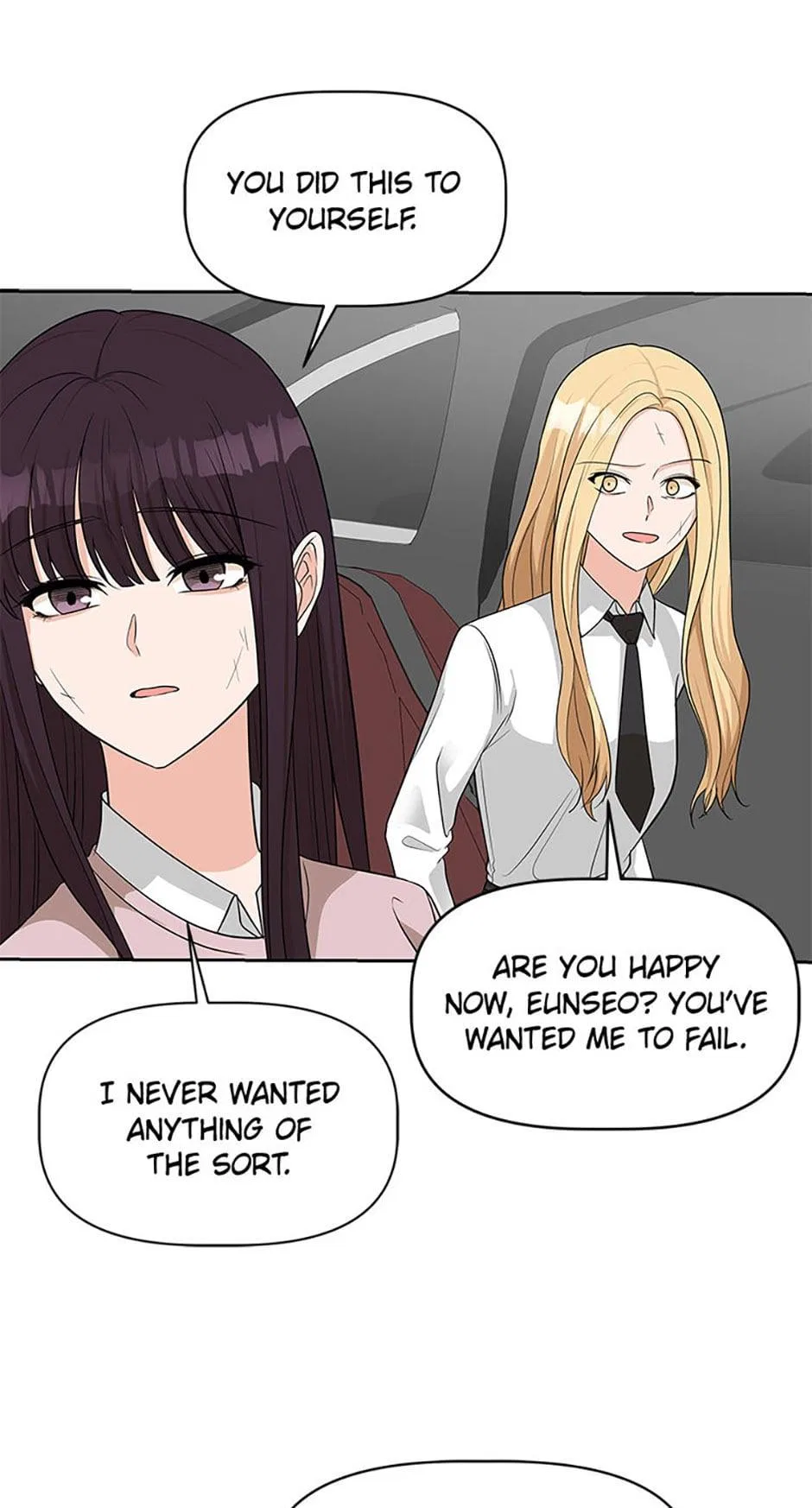 Late Night Cafe Chapter 48 – Page 63