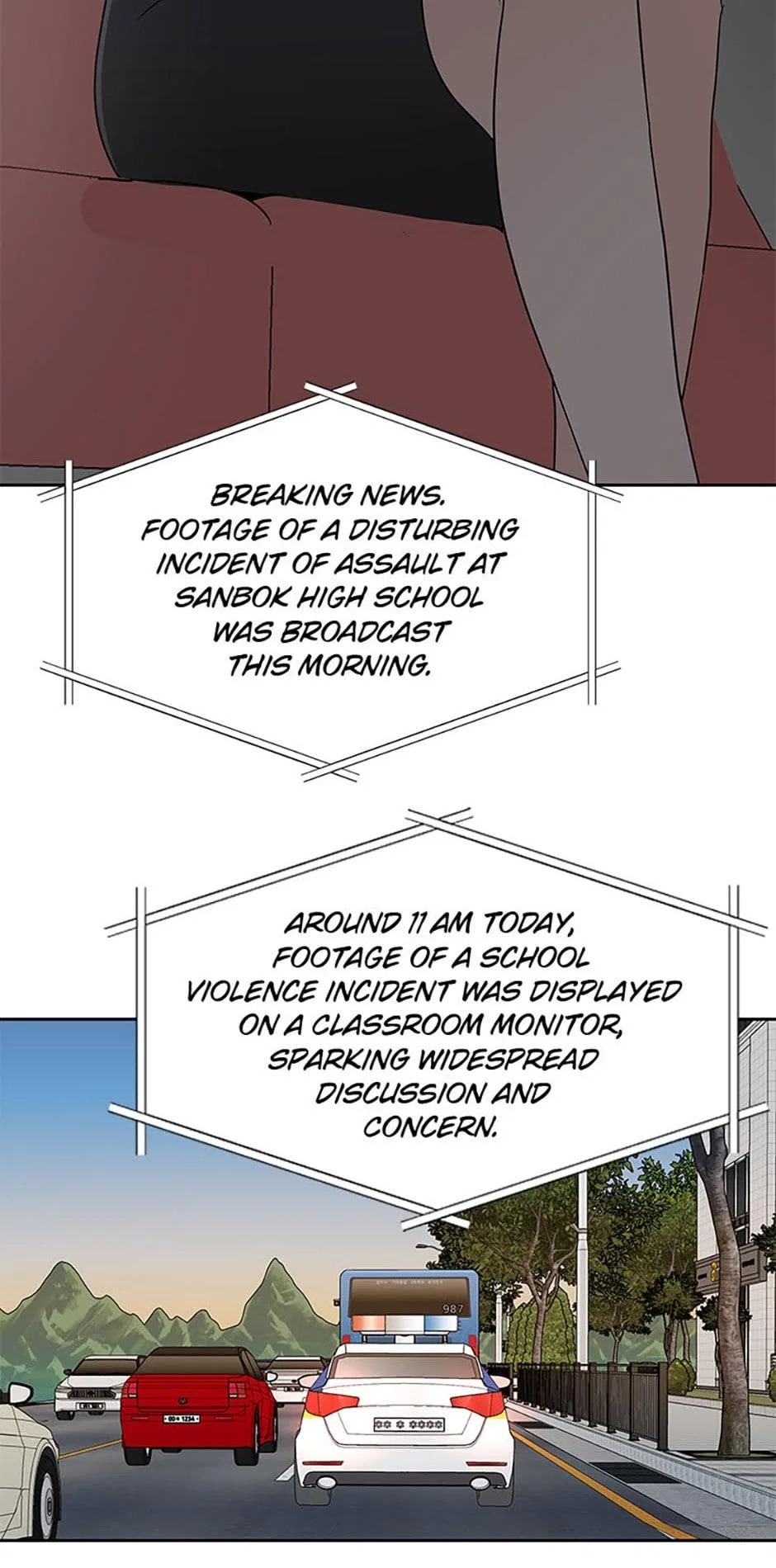 Late Night Cafe Chapter 48 – Page 71