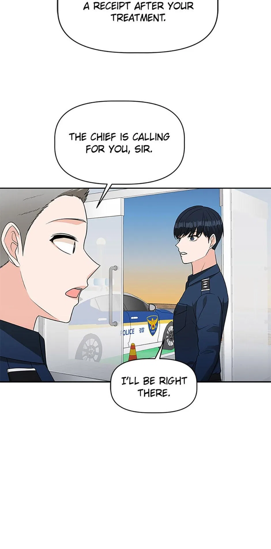 Late Night Cafe Chapter 48 – Page 75