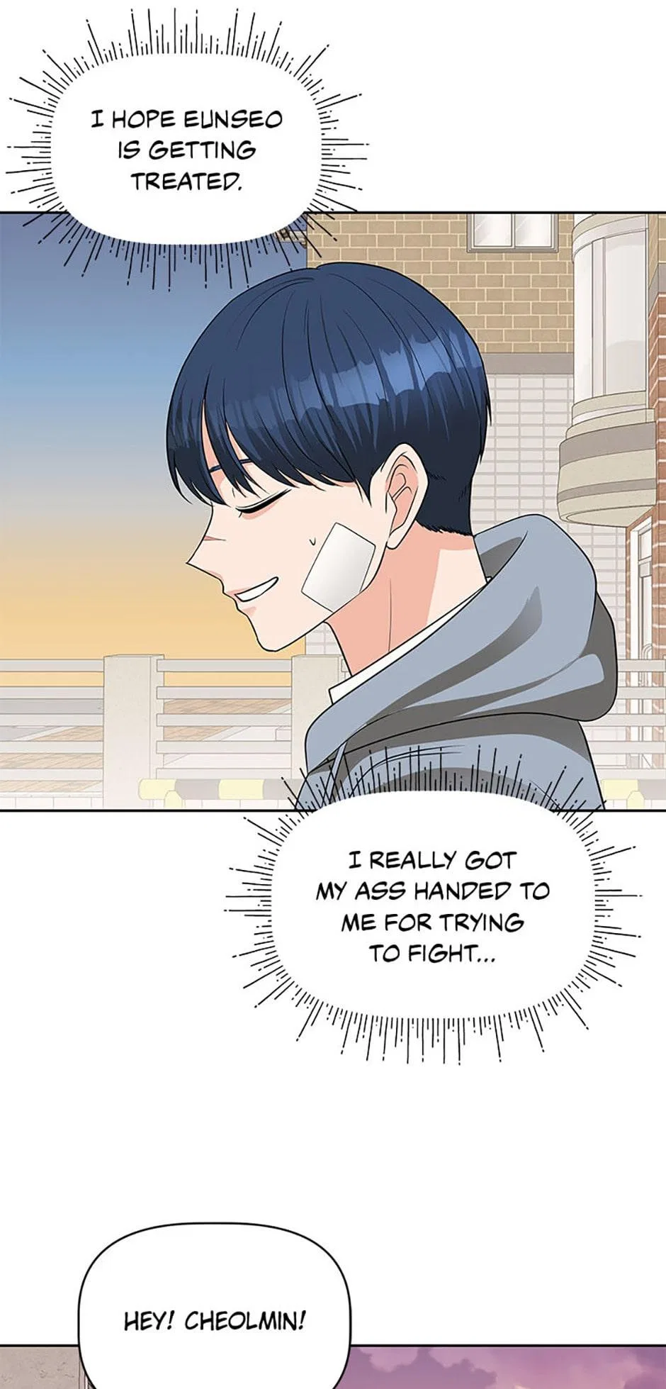 Late Night Cafe Chapter 48 – Page 77