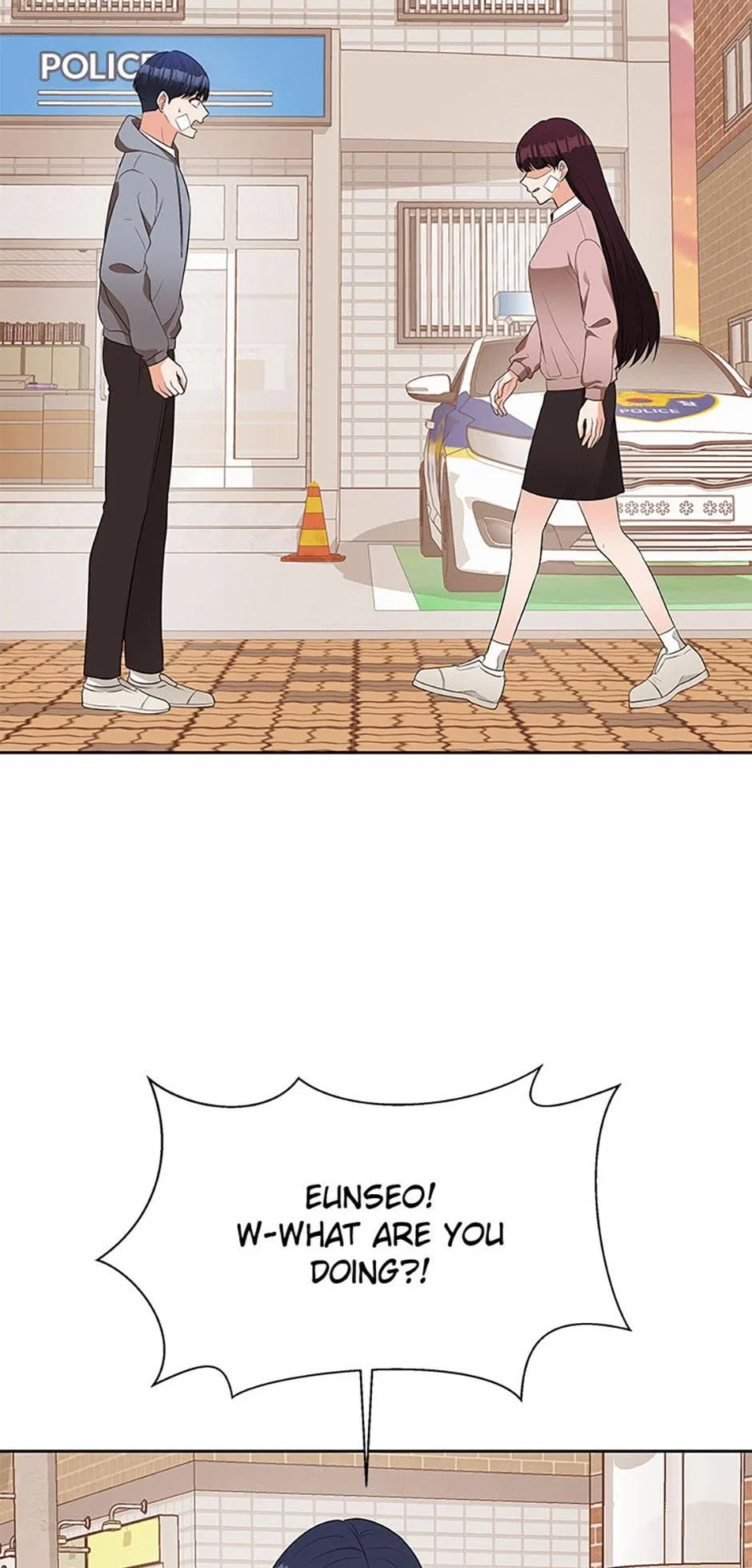 Late Night Cafe Chapter 48 – Page 79