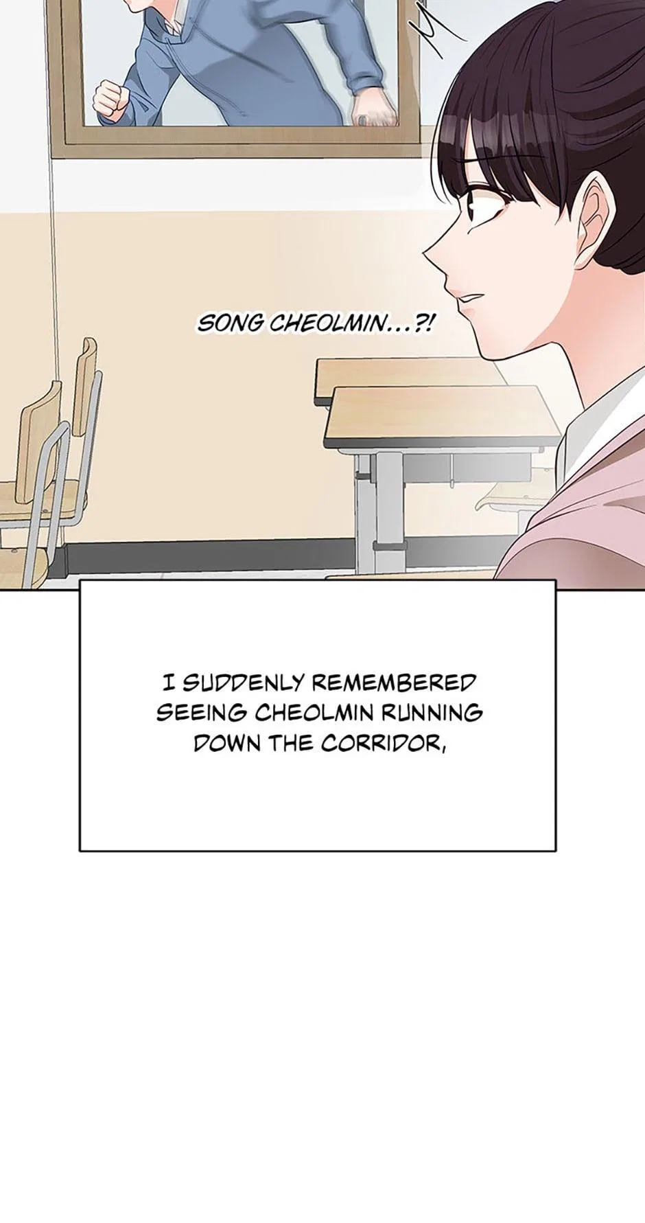 Late Night Cafe Chapter 47 – Page 4