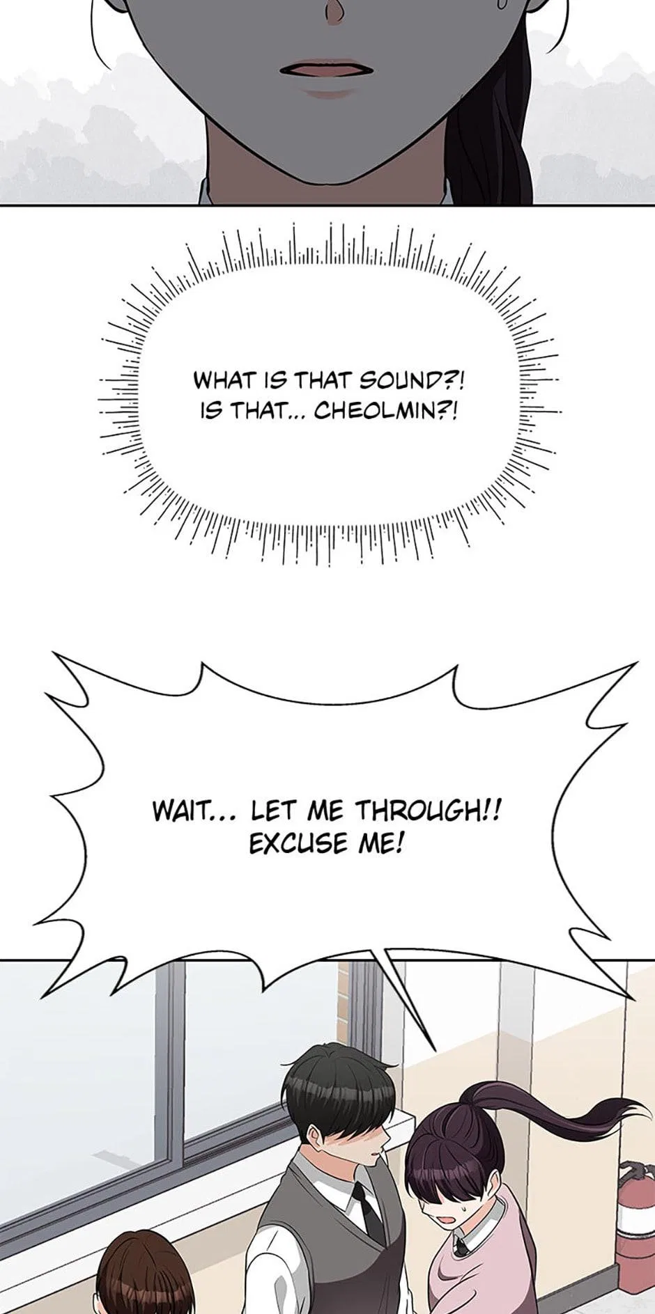 Late Night Cafe Chapter 47 – Page 10