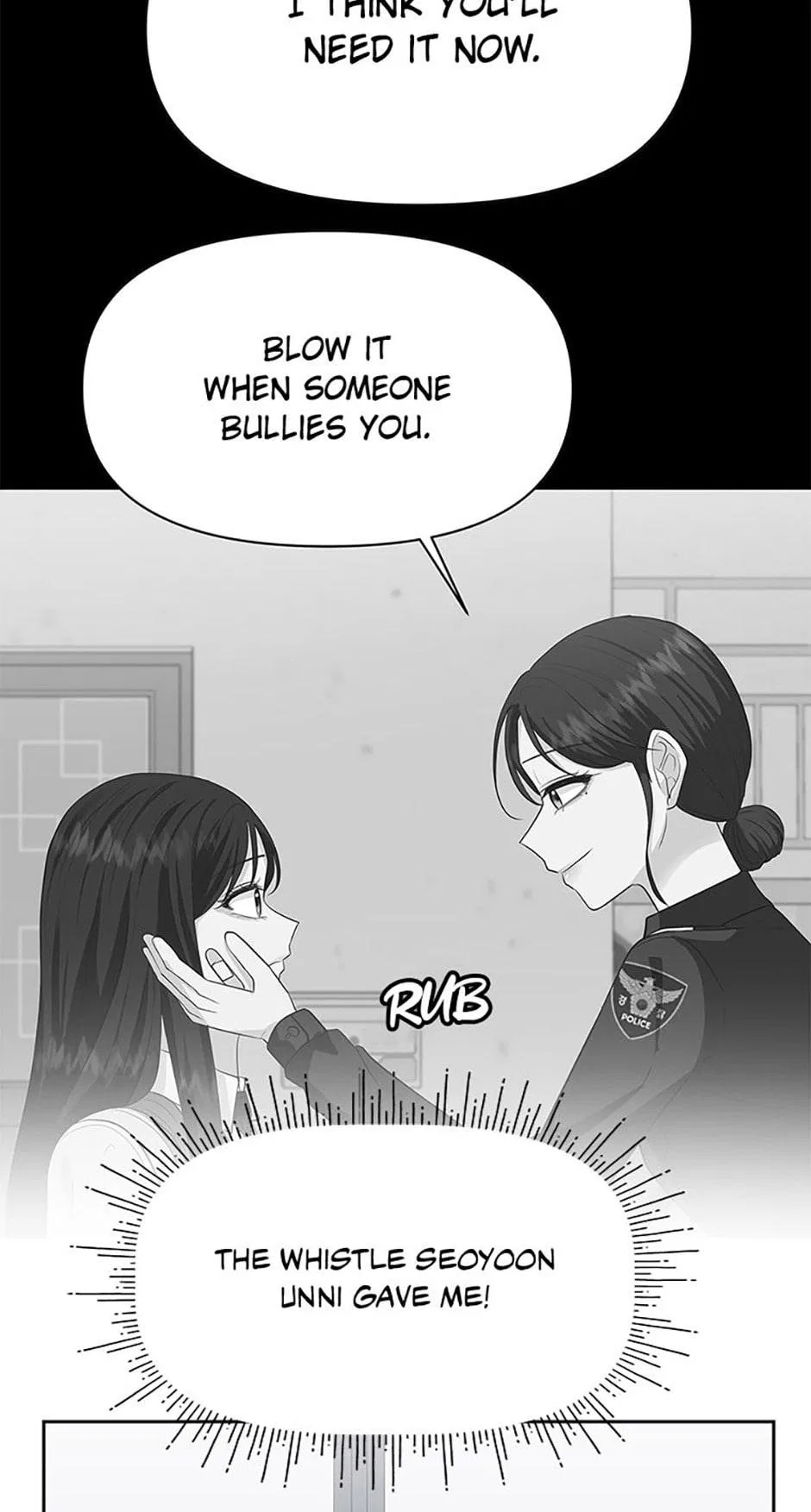 Late Night Cafe Chapter 47 – Page 23