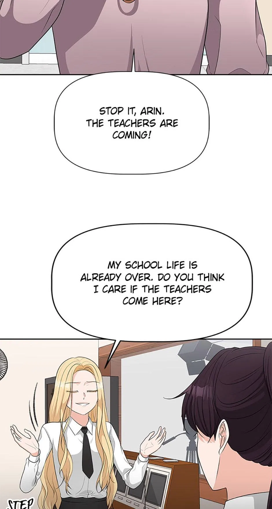Late Night Cafe Chapter 47 – Page 28