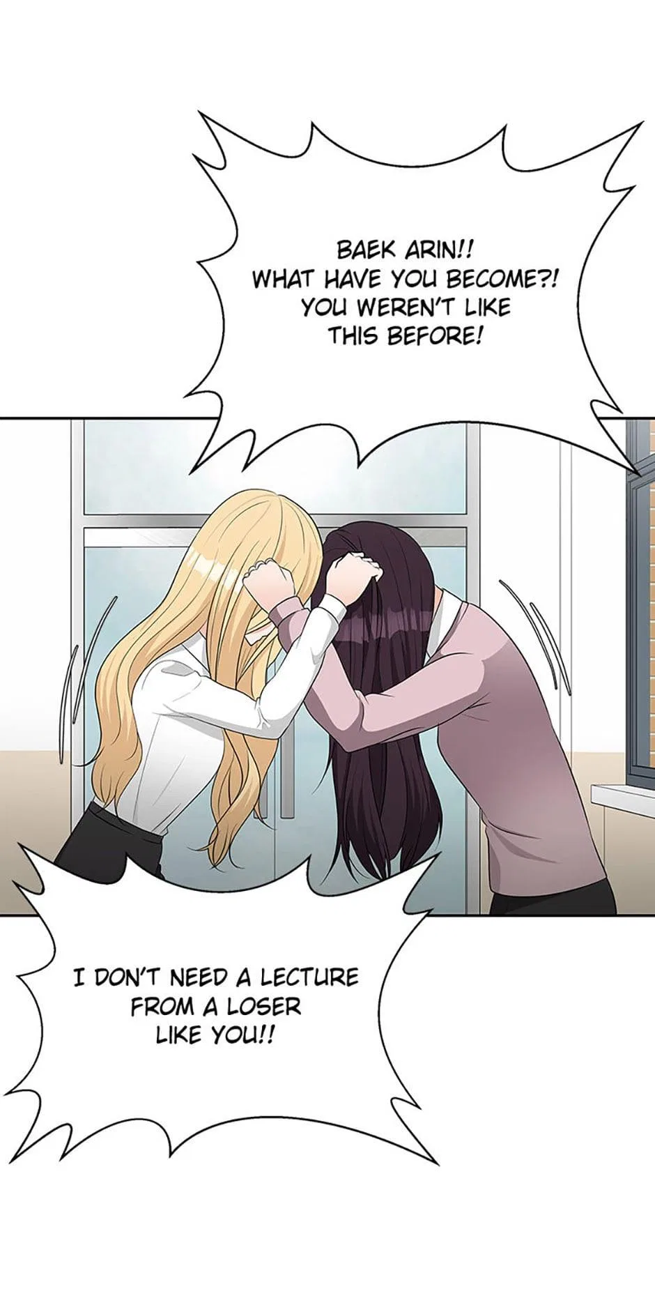 Late Night Cafe Chapter 47 – Page 34