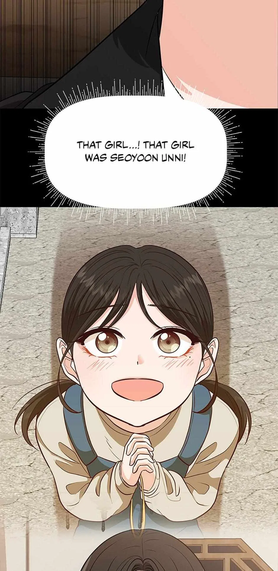 Late Night Cafe Chapter 47 – Page 58