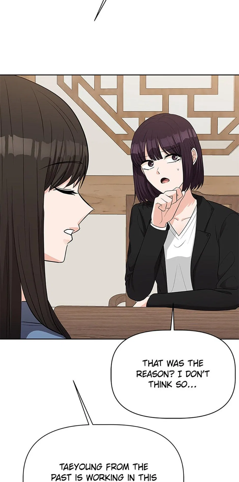 Late Night Cafe Chapter 47 – Page 70