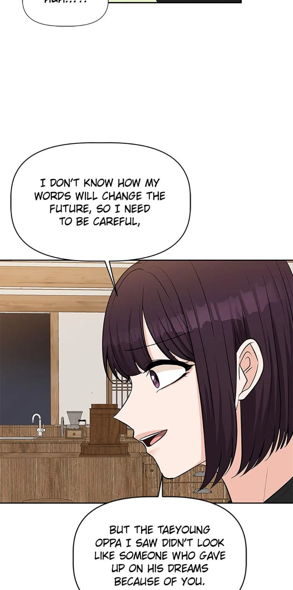 Late Night Cafe Chapter 47 – Page 72