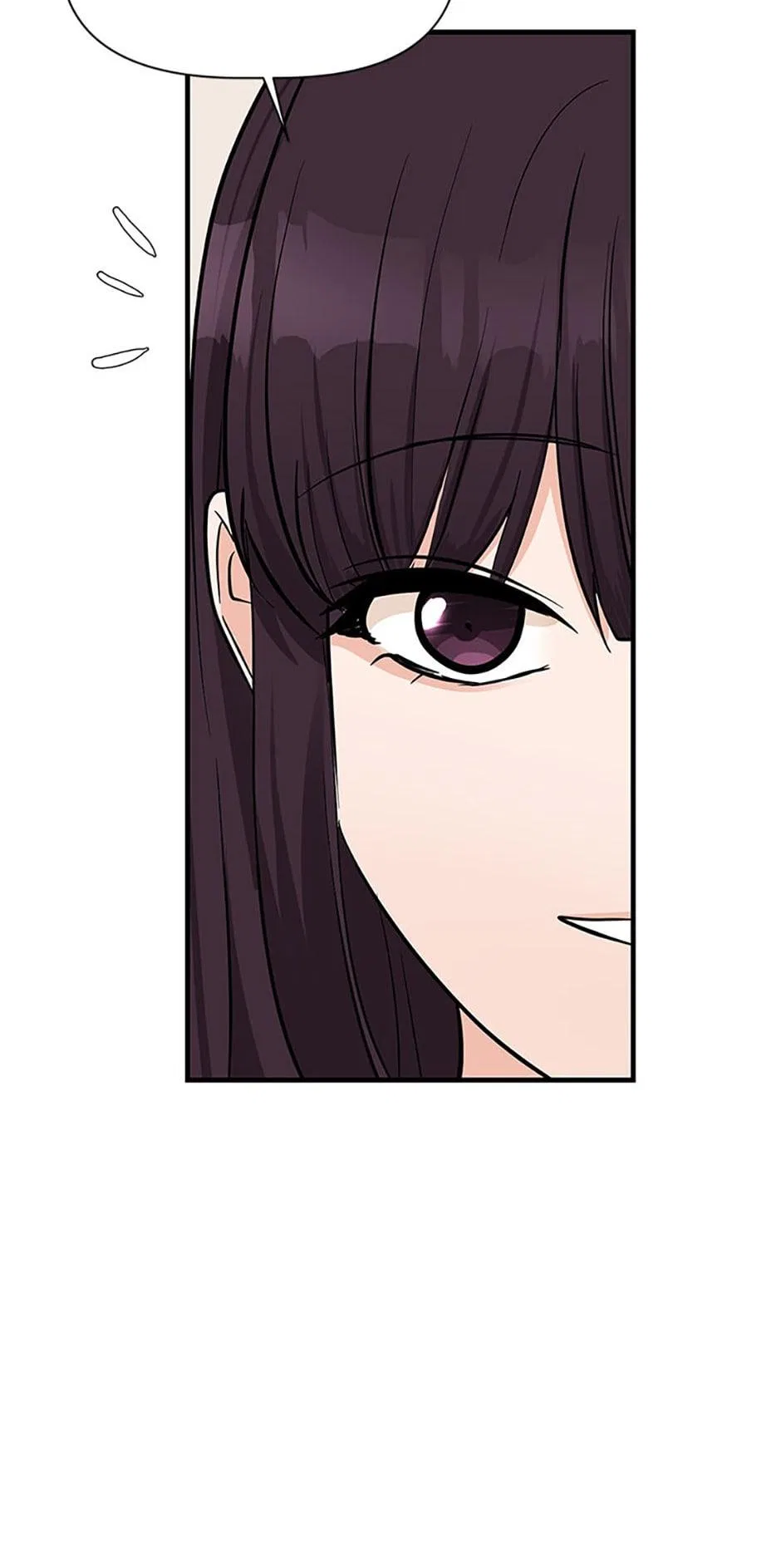 Late Night Cafe Chapter 47 – Page 75
