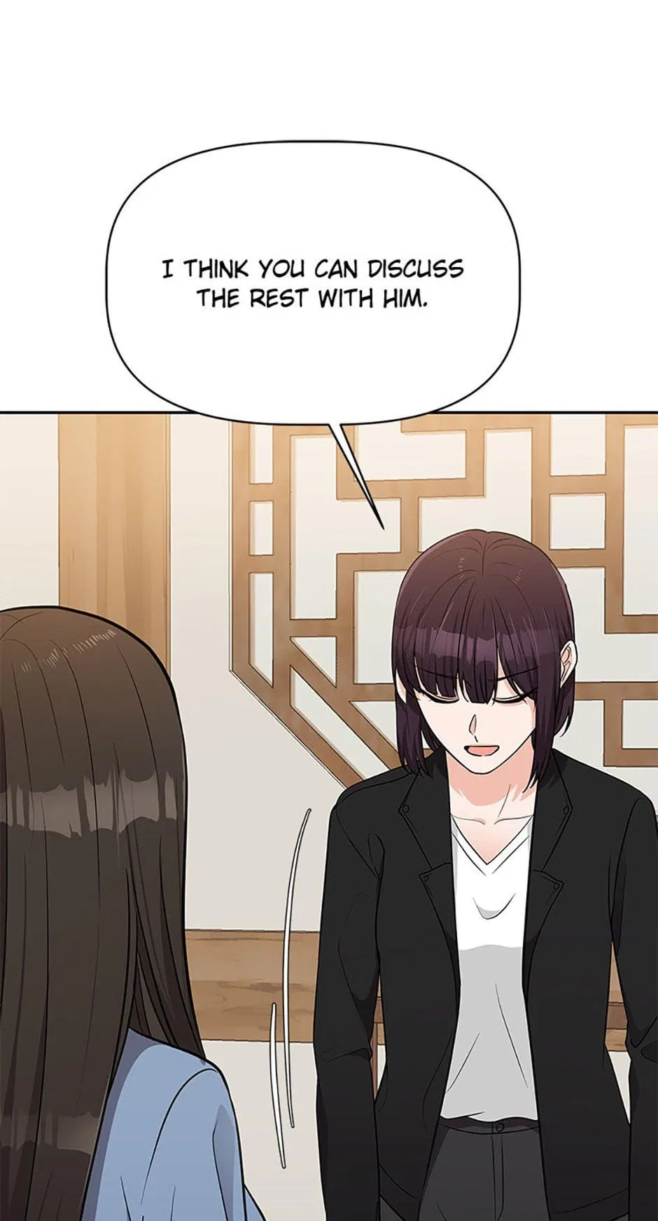 Late Night Cafe Chapter 47 – Page 76